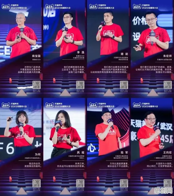 别急着批判供应链金融创新，智能问答系统视角下另有深意