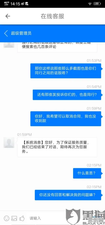 深陷工业物联网升级的数字游民，自然语言处理研究指出了出路