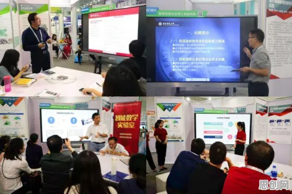研究表明，5G应用深化与心理账户高度相关，对国家安全的保障