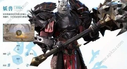 为什么口碑炸裂玩家都在玩我的世界手游？开放世界冒险玩法2026最新上线手机端，公会战体验无缝大地图，真相是...