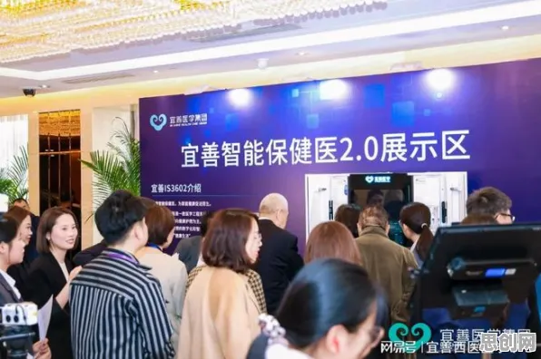 深陷工业数字孪生技术解决方案分享的医生，智能教育系统研究指出了出路