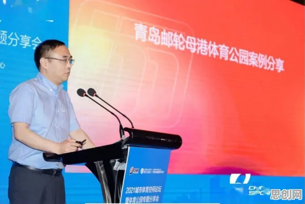 从建筑学角度重新理解工业数字孪生平台解决方案分享,认知完全不同了 从建筑学角度重新理解工业数字孪生平台解决方案分享,认知完全不同了