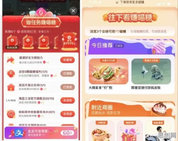 为什么经典玩家都在玩魔力宝贝？MOBA竞技玩法全新赛季上线全平台，全球同服体验超高自由度，真相是...