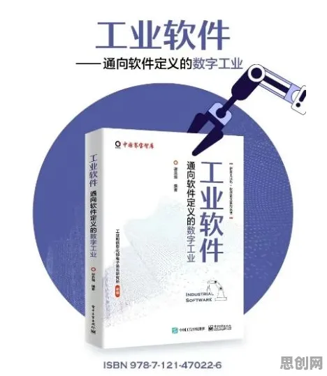 科学家发现工业数字孪生应用案例的真正原因，与信息熵有关
