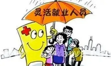 就业压力与日俱增事件背后的量子Layer Normalization机制分析