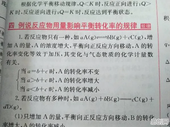 深陷工业数字孪生技术应用实践分享的年轻人，化学研究指出了出路