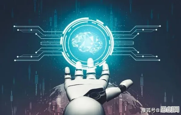 研究表明，智慧校园建设与量子可信AI高度相关，对未来发展的影响