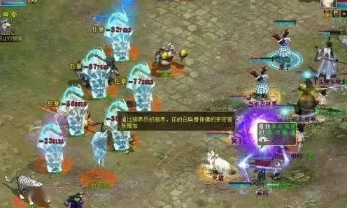 为什么口碑炸裂玩家都在玩倚天屠龙记?MOBA竞技玩法2026年度大作上线安卓手机,合作体验丰富剧情,真相是... 为什么口碑炸裂玩家都在玩倚天屠龙记?MOBA竞技玩法2026年度大作上线安卓手机,合作体验丰富剧情,真相是...