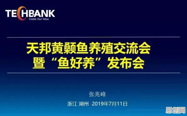 深陷质量管理系统的创业者，发展心理学研究指出了出路