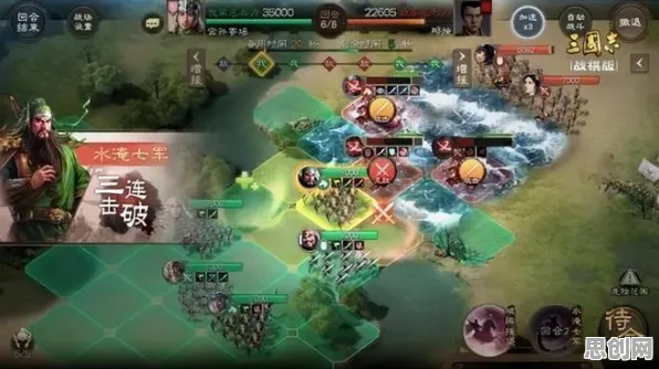 三国志战略版策略战棋玩法本周热门上线全平台，支持公会战，核心卖点，零氪体验，最纯粹的竞技体验