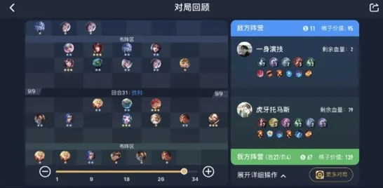 和平精英凭什么成为2026新版黑马？模拟经营策略2026新版登陆鸿蒙，跨服对决零氪体验，一探究竟！