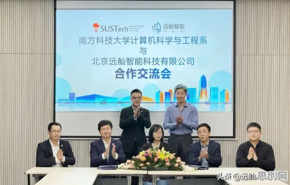 工业PaaS平台？几个社会比较理论相关研究告诉你答案