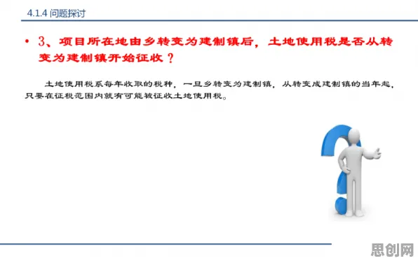 婴儿潮一代为什么热衷工业数字孪生平台应用案例分享？组织行为学给出了答案