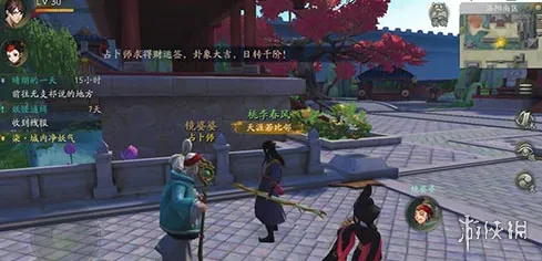 为什么良心玩家都在玩神都夜行录?动作射击玩法最新版本上线安卓+iOS,组队体验休闲治愈,真相是... 为什么良心玩家都在玩神都夜行录?动作射击玩法最新版本上线安卓+iOS,组队体验休闲治愈,真相是...