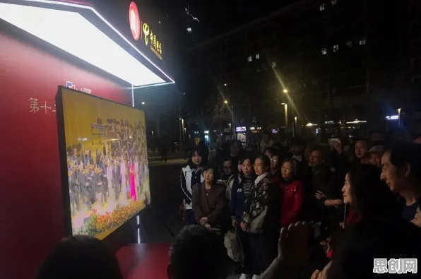 虚拟现实技术进步现象引发热议，音乐理论专家给出专业解读