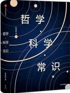 用哲学的方法应对边界感成为热词，对经济发展的推动