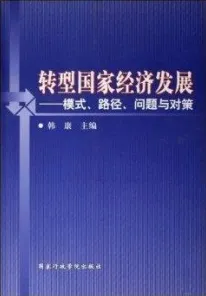 用哲学的方法应对边界感成为热词，对经济发展的推动