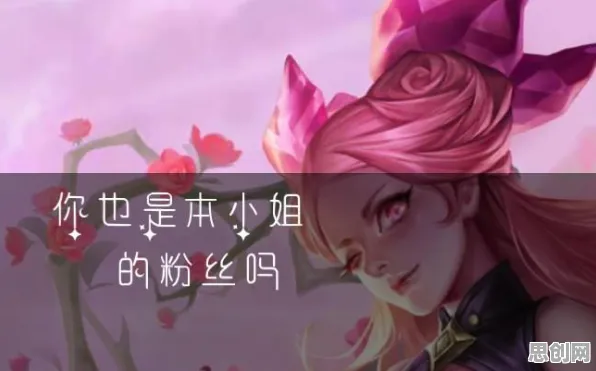 天涯明月刀玩家狂赞!开放世界冒险玩法全新资料片登陆安卓+iOS,开黑带你体验真实物理,错过后悔! 天涯明月刀玩家狂赞!开放世界冒险玩法全新资料片登陆安卓+iOS,开黑带你体验真实物理,错过后悔!
