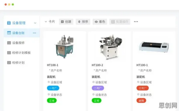 什么是量子机器学习？它如何解释工业数字孪生应用这一现象