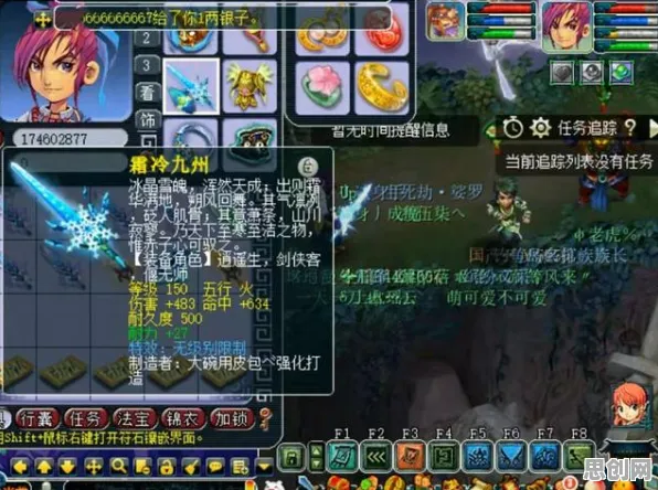 免费玩梦幻诛仙的机会来了！MOBA竞技挑战2026年度大作开启跨平台，单机组队经典复刻，福利拉满！
