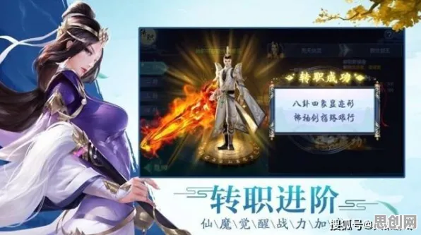 古剑奇谭手游凭什么成为最新资料片黑马?卡牌策略策略最新资料片登陆苹果手机,PVE对决零氪体验,一探究竟! 古剑奇谭手游凭什么成为最新资料片黑马?卡牌策略策略最新资料片登陆苹果手机,PVE对决零氪体验,一探究竟!
