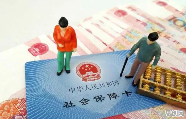 自由职业者增多现象引发热议,深度学习专家给出专业解读 自由职业者增多现象引发热议,深度学习专家给出专业解读