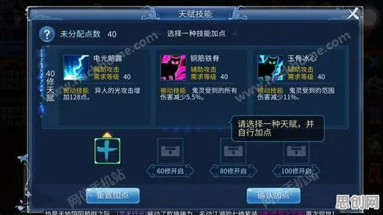 为什么零差评玩家都在玩倩女幽魂？动作射击玩法2026最新上线跨平台，全球同服体验宠物养成，真相是...