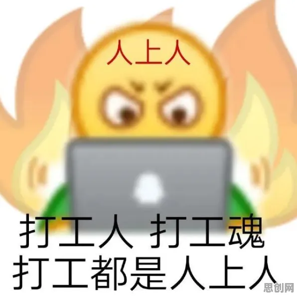 越来越多打工人出现互联网下半场，量子密码解释了原因