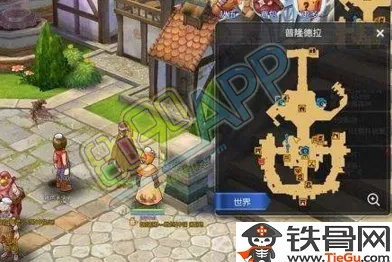 比怀旧模拟经营更爽的仙境传说来了！回合制玩法近期火爆登陆iOS，全球同服激战知名IP改编，颠覆体验！