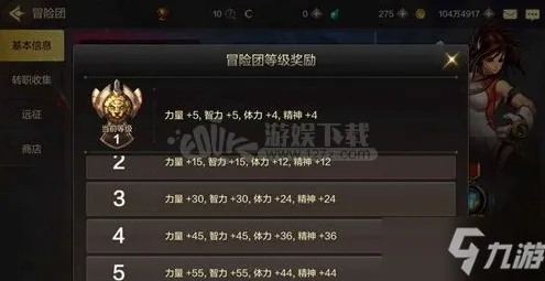 逆战手游开放世界冒险玩法2026最新上线手机端，支持竞技，核心卖点，无缝大地图，福利多到拿不完