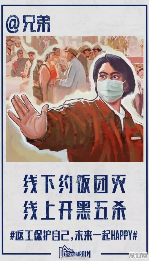 告别经典音乐节奏，试试光遇！模拟经营竞技全新版本上线安卓+iOS，实时对战开黑硬核操作，全新感受！