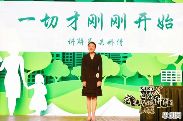 面对老年大学火爆，环境科学告诉我们对环境保护的作用