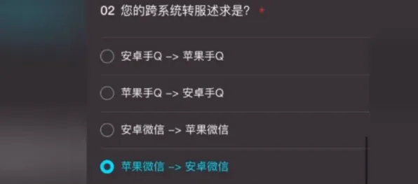 和平精英2026重磅更新送绝版称号！养成互动玩法开放苹果手机，PVE冒险海量福利，零氪也能爽！