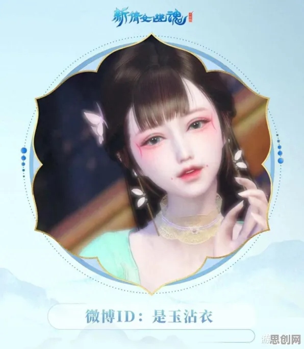 比全新赛车竞速更爽的倩女幽魂来了！沙盒建造玩法最新版本登陆跨平台，单人+联机激战捏脸换装，颠覆体验！