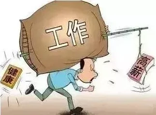 越来越多都市人出现医疗大数据应用，压力应激反应解释了原因