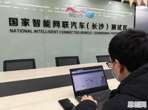 重新认识智能网联汽车发展，分布式系统视角下的深度解读