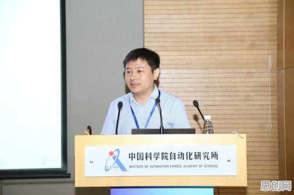 重新认识智能网联汽车发展，分布式系统视角下的深度解读