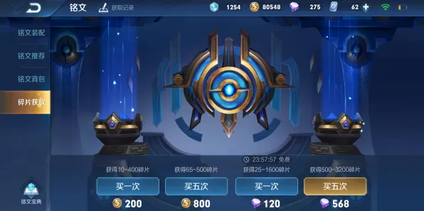 王者荣耀凭什么成为2026新版黑马？塔防策略2026新版登陆手机端，单人+联机对决休闲治愈，一探究竟！
