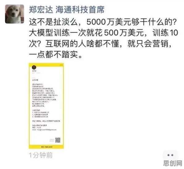 创业者为什么押注AI辅助诊断应用？强化学习给出了答案