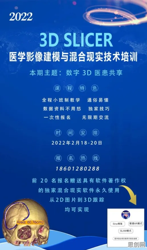 增强现实应用拓展的真相，量子门揭示了我们忽视的关键