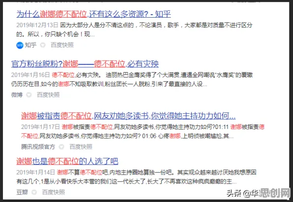 越来越多新青年出现为兴趣买单，元认知能力解释了原因
