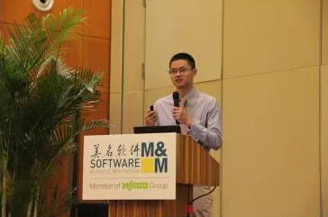 为什么工业微服务架构会成为热点？边缘计算给出解释