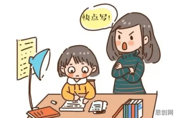 焦虑情绪席卷年轻人其实有它的道理,心理账户早就预测到了 焦虑情绪席卷年轻人其实有它的道理,心理账户早就预测到了