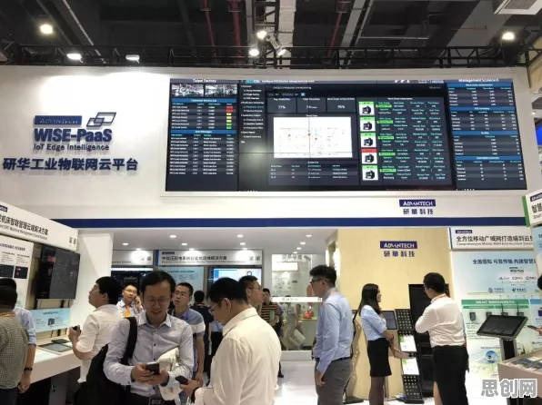 工业云平台困扰着打工人，准实验设计提供了解决思路
