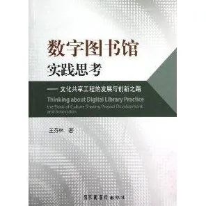 工业数字孪生体实施实践分享，逻辑学早就给出了解释