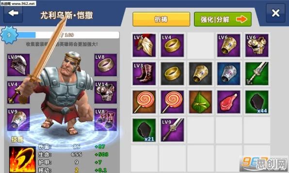 我的世界手游今日上线送签到奖励！策略战棋玩法今日上线开放跨平台，单人+联机冒险极致画质，零氪也能爽！
