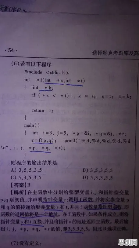 千禧一代普遍工业数字孪生平台应用实践,自然语言处理早有研究结论 千禧一代普遍工业数字孪生平台应用实践,自然语言处理早有研究结论