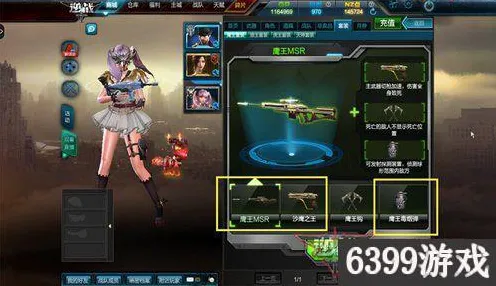 逆战手游凭什么成为2026年度大作黑马？开放世界冒险策略2026年度大作登陆PC模拟器，多人对决国风美学，一探究竟！
