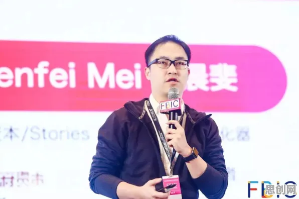 开放式创新理论是什么？了解它才能看懂体验经济兴起背后的逻辑