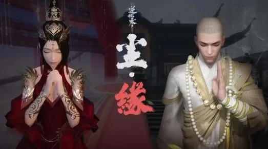告别经典放置挂机，试试逆水寒手游！沙盒建造竞技最新资料片上线安卓手机，全球同服开黑经典复刻，全新感受！